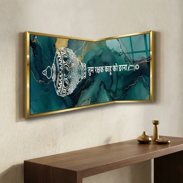 Craftnest_Reflections_Hanuman_Ji_Mantra_Wall_Hanging_Hindu_Quote_Frame_In_Religious_Ready_To_Hang_Frames_|_Spiritual_For_Home_Decor,_Living_Room,_Office_D2_(No_Front_Mirror)