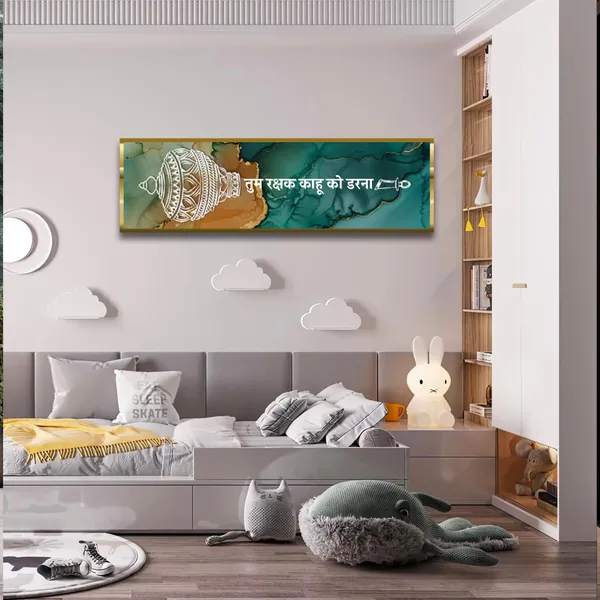 Craftnest_Reflections_Hanuman_Ji_Mantra_Wall_Hanging_Hindu_Quote_Frame_In_Religious_Ready_To_Hang_Frames_Spiritual_For_Home_Decor_Living_Room_Office_D_No_Front_Mirror