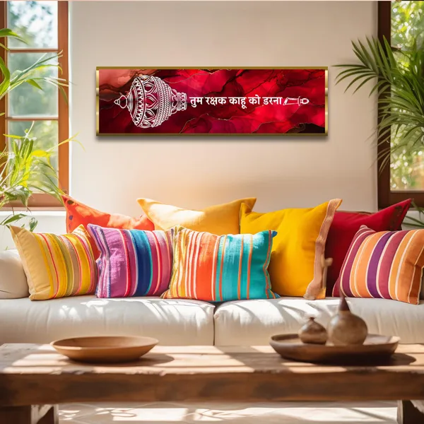 Craftnest_Reflections_Hanuman_Ji_Mantra_Wall_Hanging_|_Lord_Hanuman_Sanskrit_Quote_Frame|_Home_And_Living_Room_Decor_Wall_Art_For_Office_And_Pooja_Ghar_Ready_To_Hang_Design_D6_No_Front_Mirror