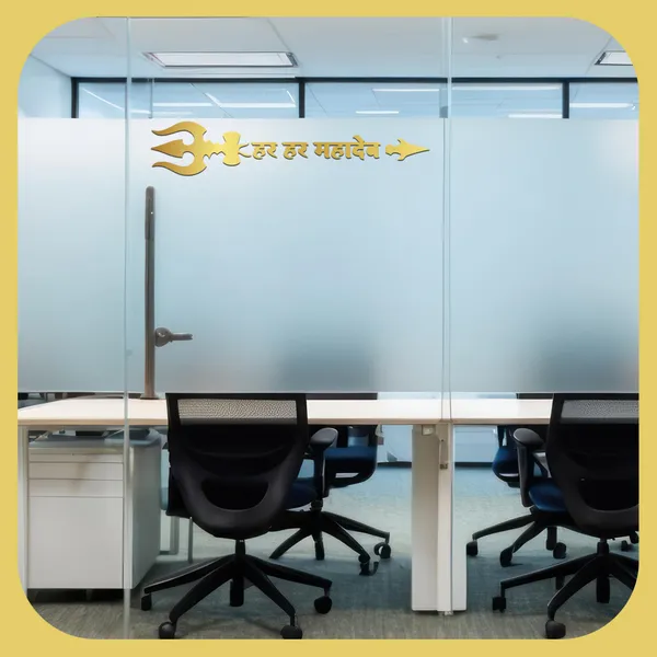 Craftnest_Reflections_Har_Har_Mahadev_Golden_Sticker_For_Wall_Car_Laptop_And_Home_Decor_Trishul_Mahadev_Decal_Waterproof_Vinyl_Cut_Sticker_For_Puja_Room_Office_And_Vehicles