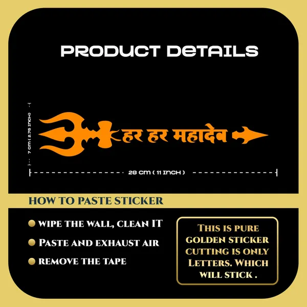 Craftnest_Reflections_Har_Har_Mahadev_Orange_Wall_Sticker_With_Trishul_Waterproof_Vinyl_Religious_Decal_For_Home_Office_Car_And_Temple