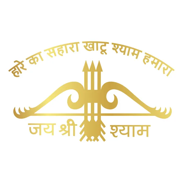 Craftnest_Reflections_Khatu_Shyam_Golden_Wall_Sticker_Hare_Ka_Sahara_Khatu_Shyam_Hamara_Jai_Shri_Shyam_Premium_Vinyl_Cut_Decal_For_Home_Waterproof_And_Long-Lasting_Sticker