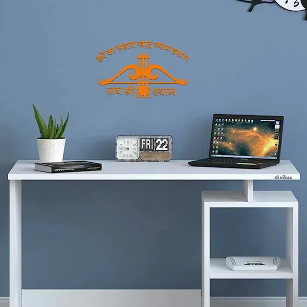 Craftnest_Reflections_Khatu_Shyam_Ji_Wall_Sticker_Hare_Ka_Sahara_Khatu_Shyam_Hamara_Orange_Vinyl_Sticker_For_Home_Office_Car_And_Temple_Decor