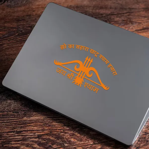 Craftnest_Reflections_Khatu_Shyam_Ji_Wall_Sticker_Hare_Ka_Sahara_Khatu_Shyam_Hamara_Orange_Vinyl_Sticker_For_Home_Office_Car_And_Temple_Decor