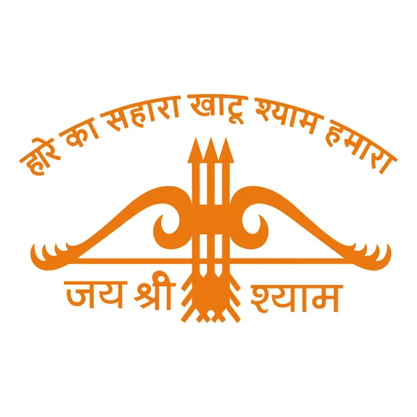 Craftnest_Reflections_Khatu_Shyam_Ji_Wall_Sticker_Hare_Ka_Sahara_Khatu_Shyam_Hamara_Orange_Vinyl_Sticker_For_Home_Office_Car_And_Temple_Decor