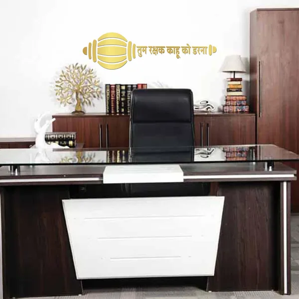 Craftnest_Reflections_Tum_Rakshak_Kahu_Ko_Darna_Golden_Wall_Sticker_Hanuman_Ji_Inspirational_Quote_Sticker_Pure_Golden_Vinyl_Cutting_Home_Office_Car_Temple_Decor_Sticker