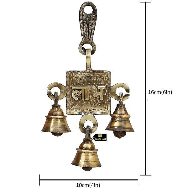 Subh_Labh_Design_Bell_Pair_10_3_16_Cm_360_Gm_Antique_Brass_Hanging_Bells_For_Pooja_Gift_Home_Decor_With_3_Ghanti_Handmade_Puja_Article_For_Diwali_Festival_Vastu_Pack_Of_2