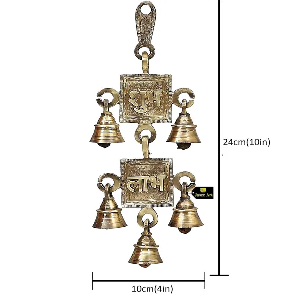 Subh_Labh_Pair_Design_Bell_10_Inches_And_700G_Antique_Brass_Hanging_Bells_For_Pooja_Gift_Home_Decor_With_3_Ghanti_Handmade_Puja_Article_For_Diwali_Festival_Vastu_Pack_Of_2