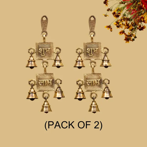 Subh_Labh_Pair_Design_Bell_10_Inches_And_700G_Antique_Brass_Hanging_Bells_For_Pooja_Gift_Home_Decor_With_3_Ghanti_Handmade_Puja_Article_For_Diwali_Festival_Vastu_Pack_Of_2