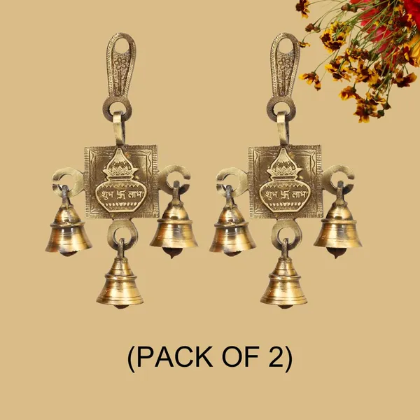 Brass_Pair_Of_Antique_Hanging_Bells_For_Pooja_Gift_Home_Decor_Handmade_Puja_Articles_For_Festival_Vastu_Diwali_Navratri_Shubh_Labh_Kalash_6X4_Inches_500Gm_Pack_Of_2
