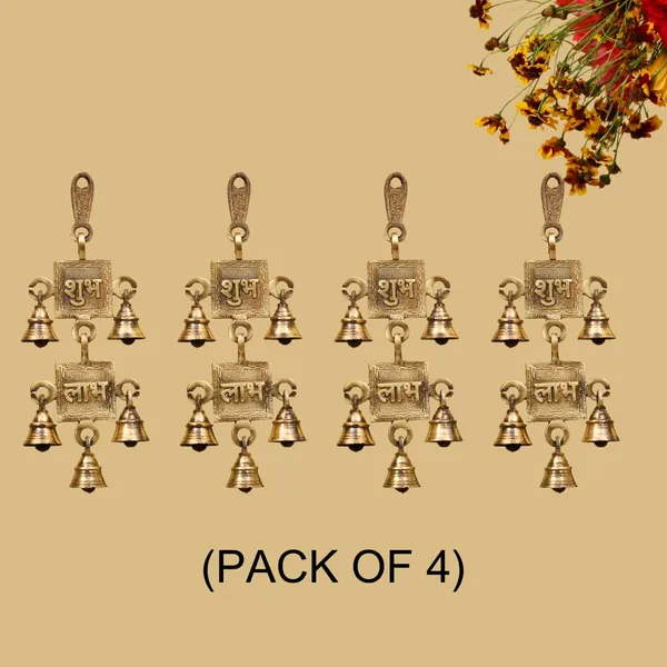 Subh_Labh_Pair_Design_Bell_10_Inches_And_700G_Antique_Brass_Hanging_Bells_For_Pooja_Gift_Home_Decor_With_3_Ghanti_Handmade_Puja_Article_For_Diwali_Festival_Vastu_Pack_Of_4