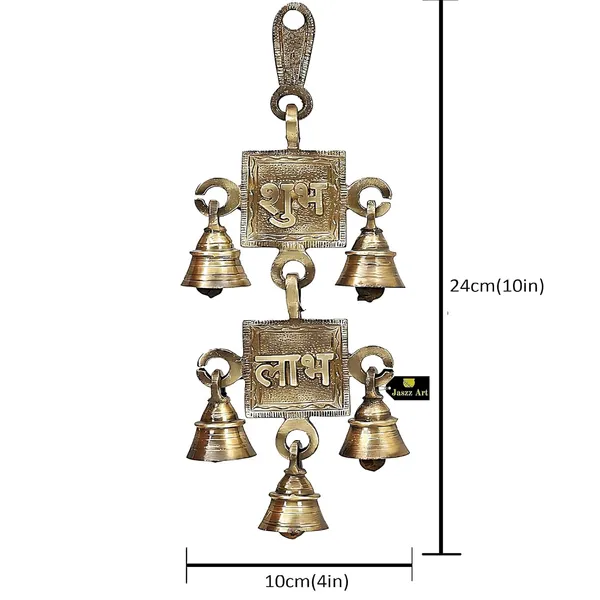 Subh_Labh_Pair_Design_Bell_10_Inches_And_700G_Antique_Brass_Hanging_Bells_For_Pooja_Gift_Home_Decor_With_3_Ghanti_Handmade_Puja_Article_For_Diwali_Festival_Vastu_Pack_Of_1