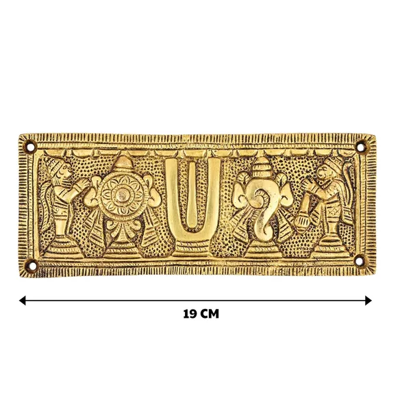 Brass_Tirupati_Plate_Ethnic_Design_Handmade_Statue_For_Home_Decor_Office_Counter_Decorative_Antique_Figurine_Handcrafted_Unique_Piece_For_Gift_Item