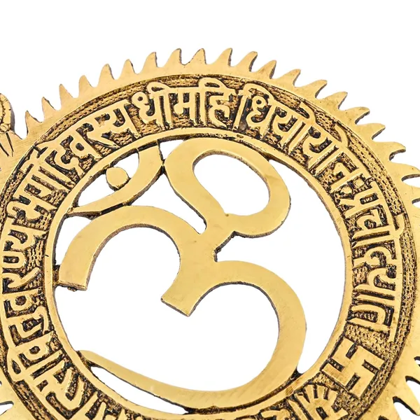 Brass_Om_Wall_Ethnic_Design_Handmade_Antique_Wall_Hanging_For_Home_Decor_Temple_Pooja_Office_Decoration_Festival_Gift_Pack_Of_1