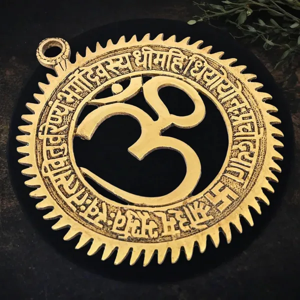 Brass_Om_Wall_Ethnic_Design_Handmade_Antique_Wall_Hanging_For_Home_Decor_Temple_Pooja_Office_Decoration_Festival_Gift_Pack_Of_1