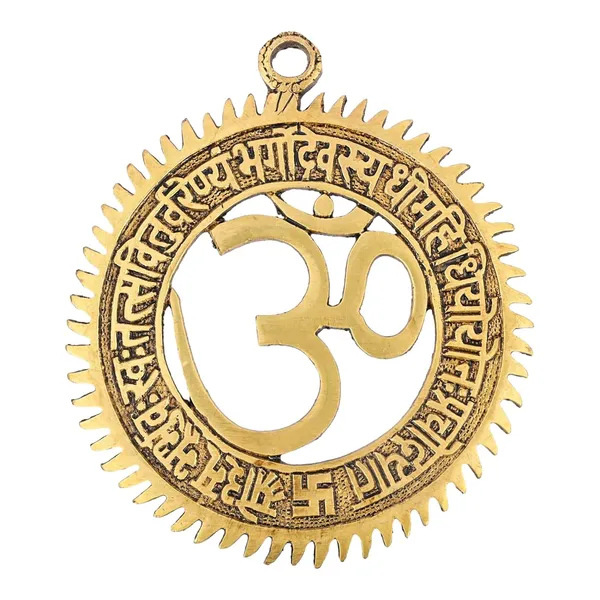 Brass_Om_Wall_Ethnic_Design_Handmade_Antique_Wall_Hanging_For_Home_Decor_Temple_Pooja_Office_Decoration_Festival_Gift_Pack_Of_1