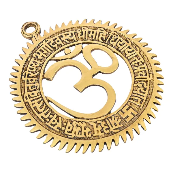 Brass_Om_Wall_Ethnic_Design_Handmade_Antique_Wall_Hanging_For_Home_Decor_Temple_Pooja_Office_Decoration_Festival_Gift_Pack_Of_1