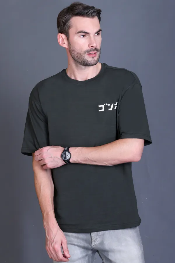 Japanese_Text_Print_Oversized_Cotton_TShirt_for_Men