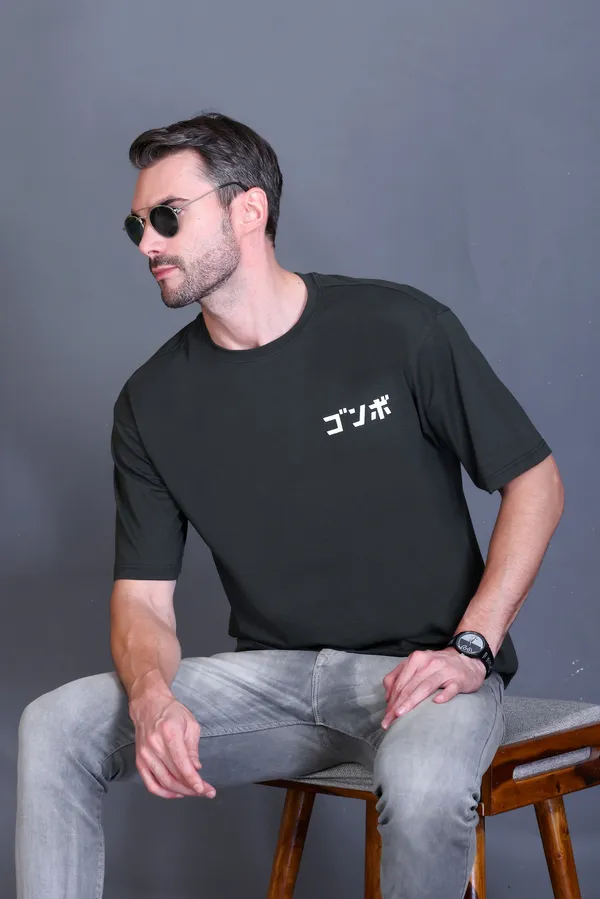 Japanese_Text_Print_Oversized_Cotton_TShirt_for_Men