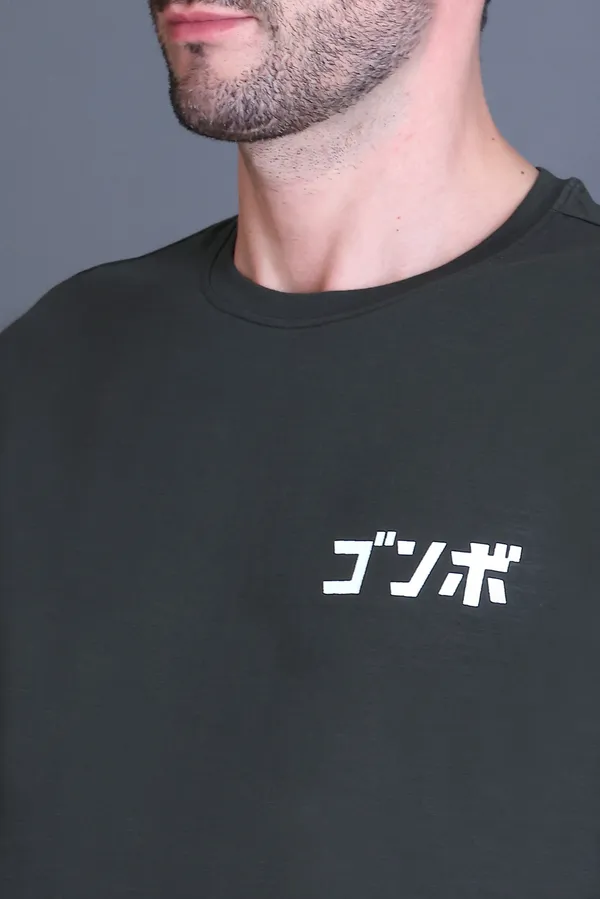 Japanese_Text_Print_Oversized_Cotton_TShirt_for_Men