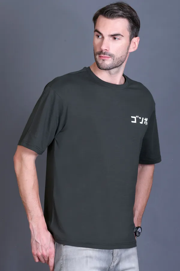 Japanese_Text_Print_Oversized_Cotton_TShirt_for_Men