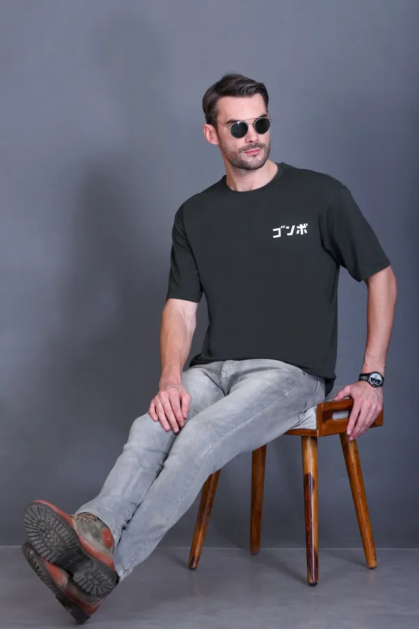 Japanese_Text_Print_Oversized_Cotton_TShirt_for_Men