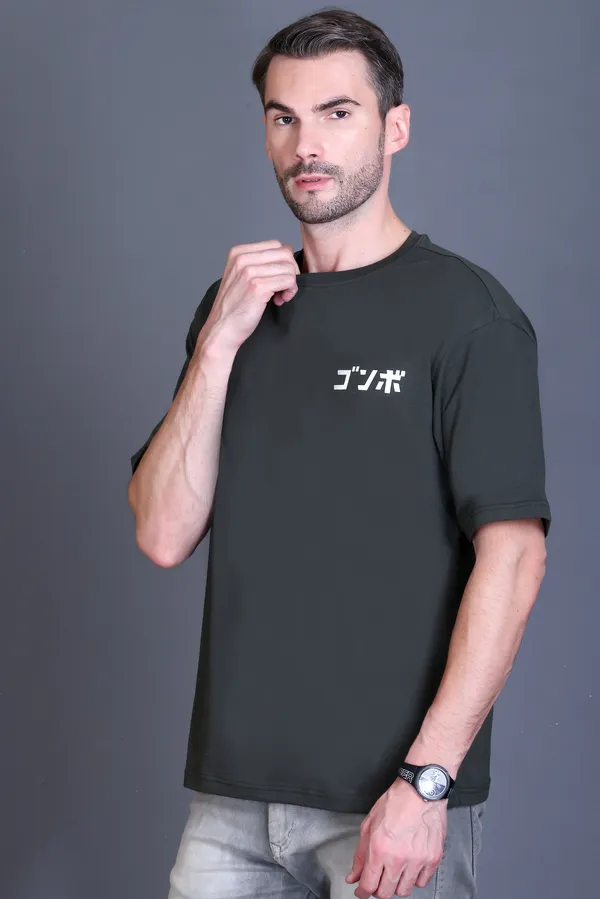 Japanese_Text_Print_Oversized_Cotton_TShirt_for_Men