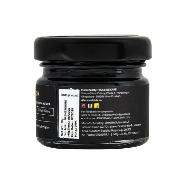 Shilajit_Resin_Dietary_Supplement_For_Unisex