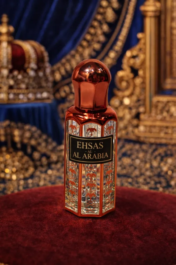 Ehsas_Al_Arabia