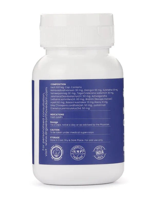 Orthovedam_Sciatica_Care_Kit_With_Swarn_Bhasm–_Ayurvedic_Solution_For_Nerve_Pain_(Pack_Of_3_)