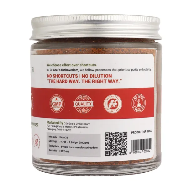 Dr_Goel’s_Seabuckthorn_Powder_&_Moringa_Powder_(Combo_of_2)
