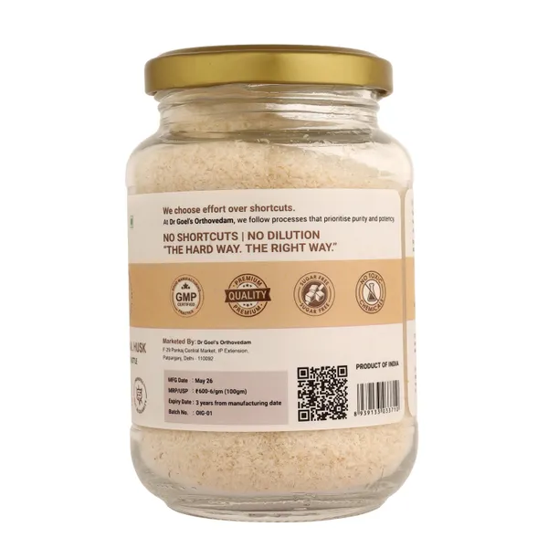 Dr_Goel’s_Seabuckthorn_Powder_&_Isabgol_Powder_(Combo_of_2)
