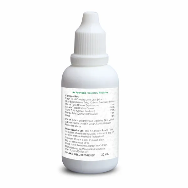 Panch_Tulsi_Drops_|_Powerful_Immunity_Booster_|_Natural_Support_For_Immunity,_Stress_Relief_&_Respiratory_Wellness_|_Ayurvedic_Blend_For_Daily_Health_|_Supplement_For_Overall_Wellness_|_Supplement_For_Men_&_Women_|_30_Ml_(Pack_Of_2_Of_30Ml_Each)