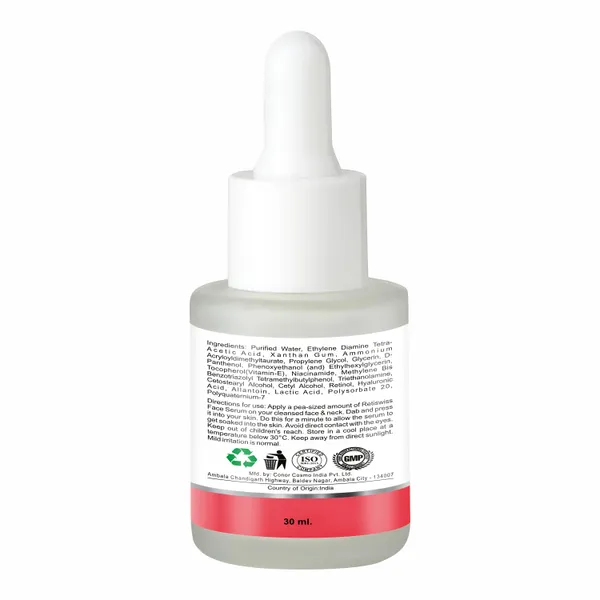 Retiswiss_Retinol_Face_Serum_|_Retinol_Advanced_Anti-Aging_Formula_Enriched_With_D-Panthenol,_Vitamin-E,_Niacinamide,_Hyaluronic_Acid,_Allantoin,_Lactic_Acid_|_30Ml