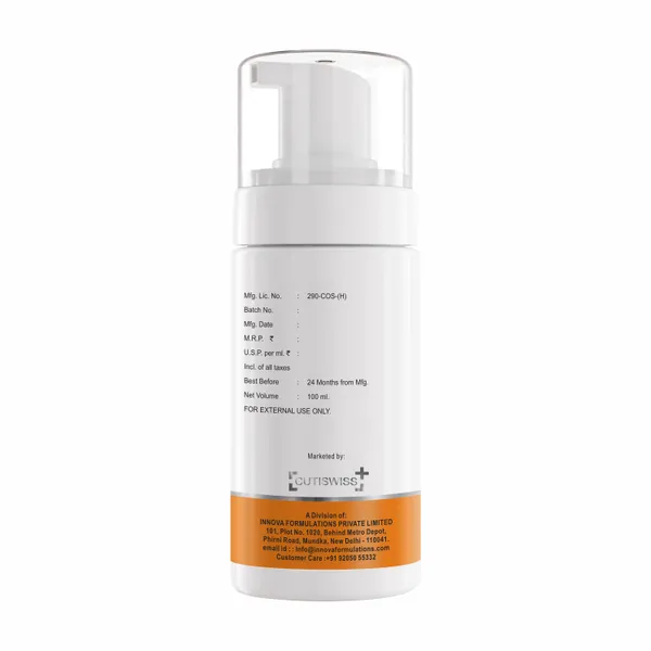 Swissgold_Pro_Foaming_Facewash_|_Glutathione_Face_Wash_With_Vitamin_C,_Vitamin_E,_Collagen,_And_Glycolic_Acid_|_All-In-One_Solution_To_Cleanse,_Exfoliate,_Hydrate,_Nourish_&_Brighten_The_Skin_|_100Ml