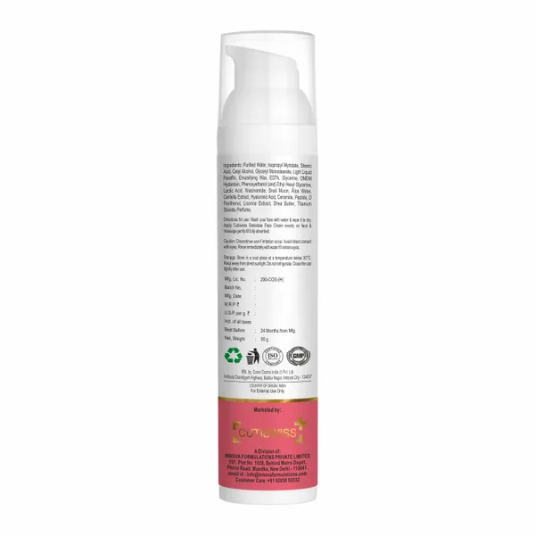 Swissbae_Face_Cream_|_Premium_Korean_Skincare_Product_That_Combines_Snail_Mucin,_Rice_Water,_Niacinamide,_Hyaluronic_Acid,_Ceramide,_Shea_Butter_&_Peptides_|_Rejuvenate,_Hydrate_&_Repair_Skin_|_Helps_Reduce_Signs_Of_Aging,_Improve_Skin_Texture_&_Brighten_Complexion_|_For_Smoother,_More_Youthful,_Soothing_&_Moist_Skin_|_50Gm