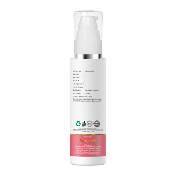 Swissbae_Facewash_|_Premium_Korean_Skincare_Product_Formulated_With_Active_Ingredients_Like_Snail_Mucin,_Rice_Water,_Vitamin_C,_Niacinamide,_Hyaluronic_Acid,_Aloe_Vera_Extract,_And_Allantoin_|_Provides_Deep_Cleansing,_Hydration,_Brightening_&_Youthful_Skin_Benefits_|_Added_Advantages_Of_Soothing_&_Calming_Irritated_Skin_|_100Ml