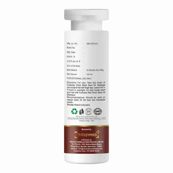 Onion_Black_Seed_Oil_|_Powerful_Hair_Care_Oil_|_Therapeutic_&_Nourishing_Effects_|_A_Combination_Of_Onion_Black_Seed_Oil,_Argan_Oil,_Jojoba_Oil,_Brahmi_Oil,_Bhringraj_Oil,_Tea_Tree_Oil,_Shikakai_Oil,_Aloe_Vera_Oil,_Neem_Oil_&_Vitamin_E_|_100_Ml