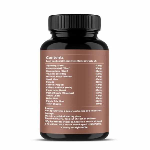 Cutiswiss_Stone_Care_Capsules_|_Supports_Kidney_Stone_Management_&_Urinary_Tract_Health_|_Natural_Ayurvedic_Herbal_Supplement_|_Daily_Supplement_for_Overall_Wellness_|_Supplement_for_Men_&_Women_|_Pack_of_60_Tablets