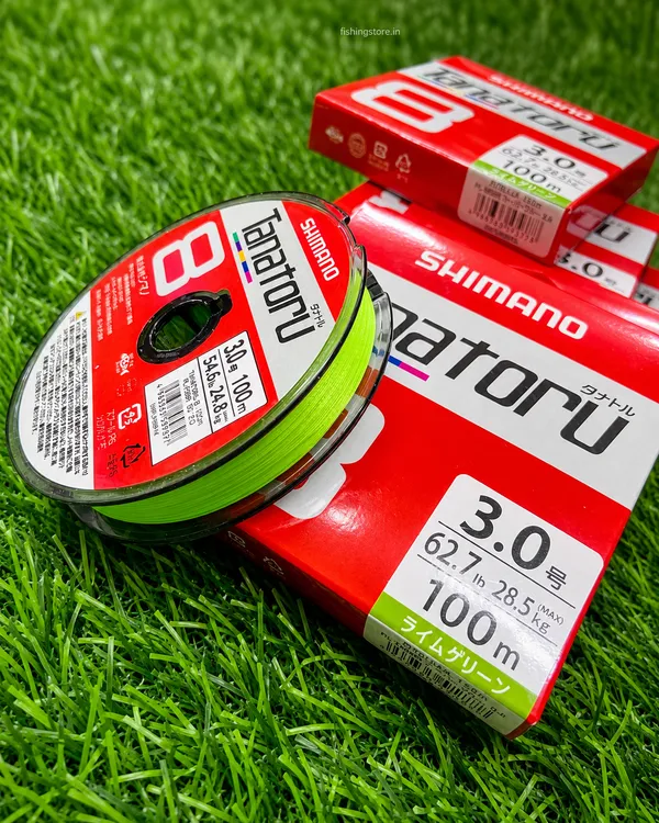 SHIMANO_Tanatoru_8X_Braided_Line_Multicolor_100m