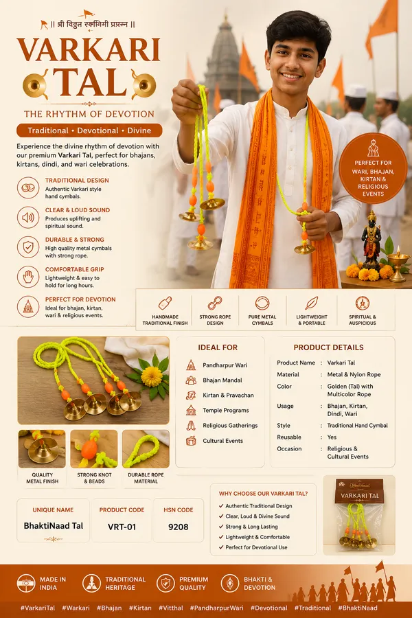 Pandharpur_Devotional_Tal