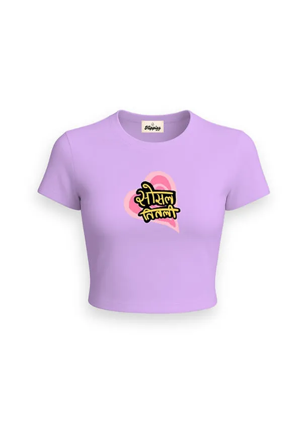 Social_Titli_Baby_Tee_190Gsm_Cotton_Crop_Tee