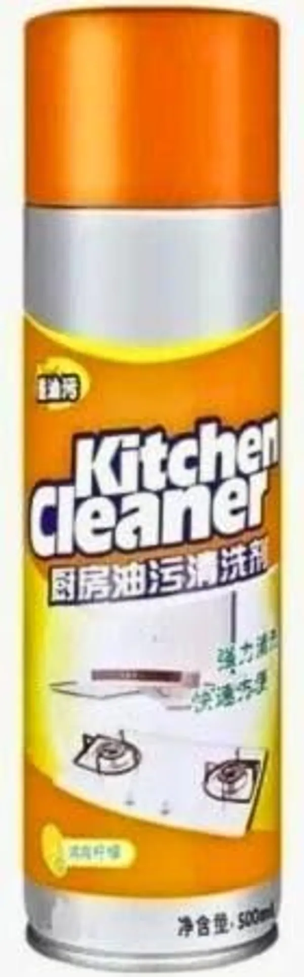 Kitchen_Cleaner_500_ml