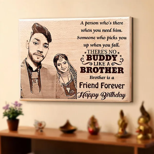 Best_Brother_Engraved_On_Wood_Frame_For_Sibling_Birthday