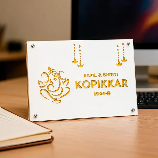 Modern_Style_Engraved_On_Wood_For_Name_Plates