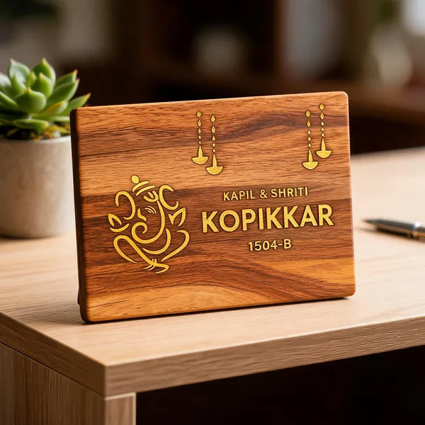 Modern_Style_Engraved_On_Wood_For_Name_Plates