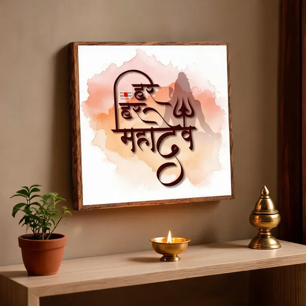 Calligraphy_Wall_Art_For_Wall_Art_And_Hangings