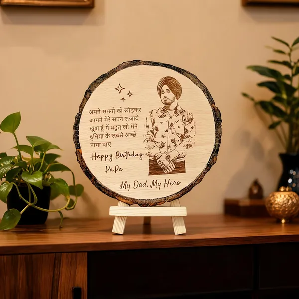 Customizable_Engraved_On_Wood_Photo_Frame_Round_Shape