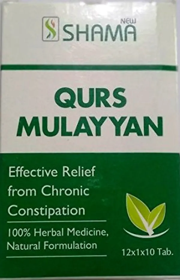 New_Shama_Qurs_Mulayyan_100_Herbal_Medicine_Natural_Formulation_120_Tab