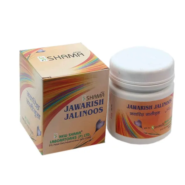 New_Shama_Jawarish_Jalinoos_125Gm_Pack_of_2